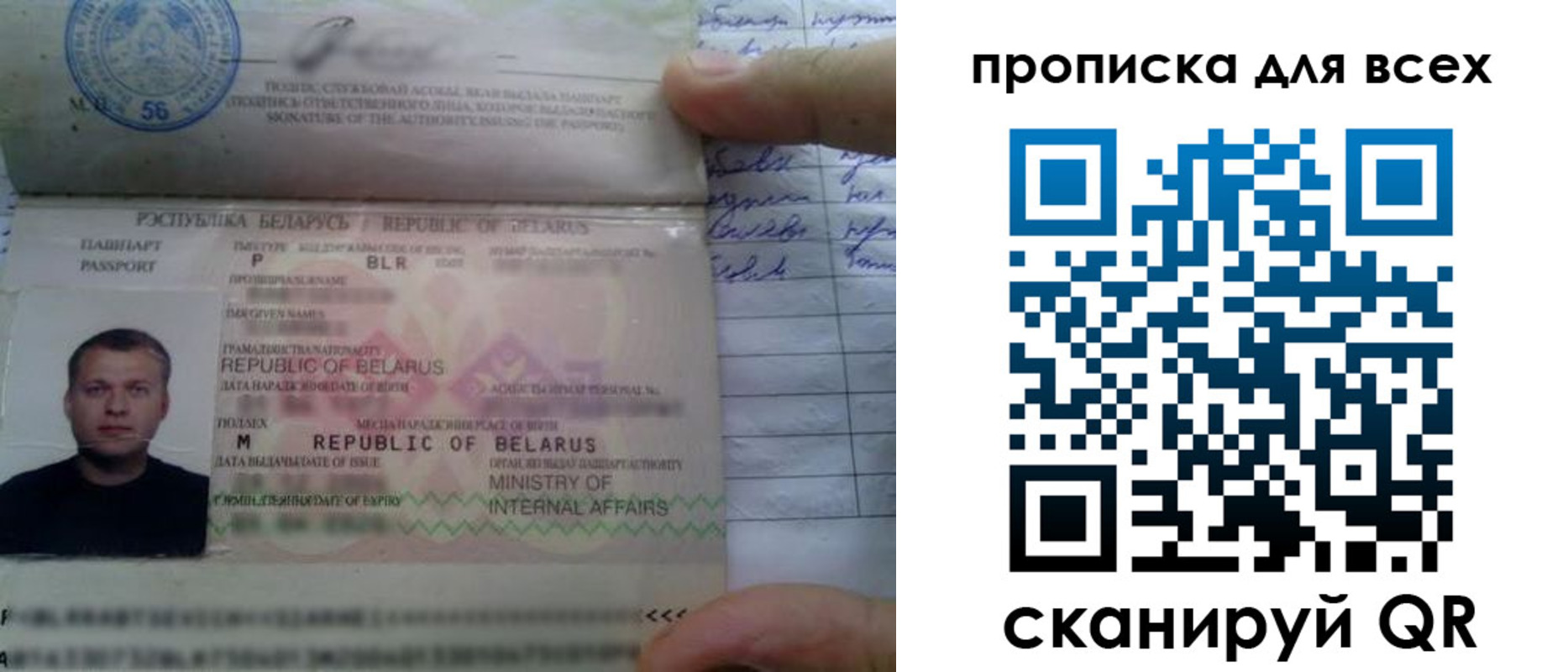 найти адрес прописки в Калязине