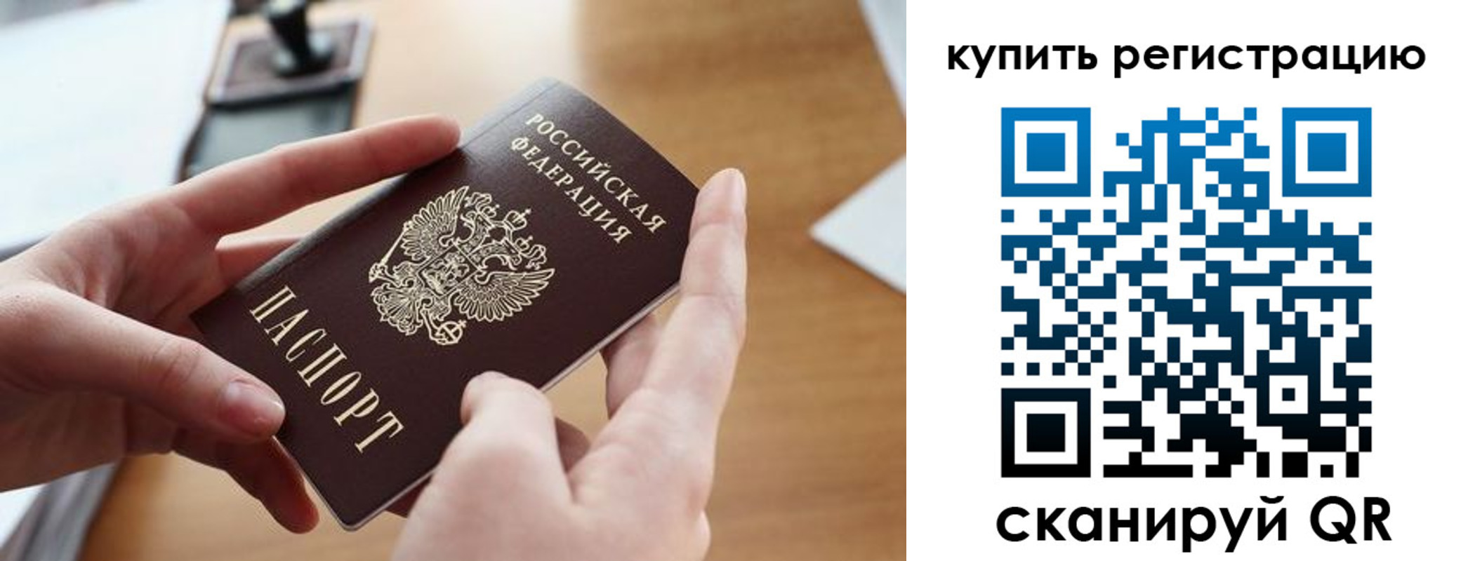 форма 3 в Калязине