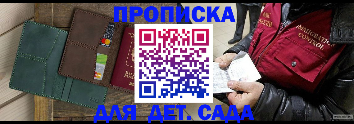 форма 3 в Калязине